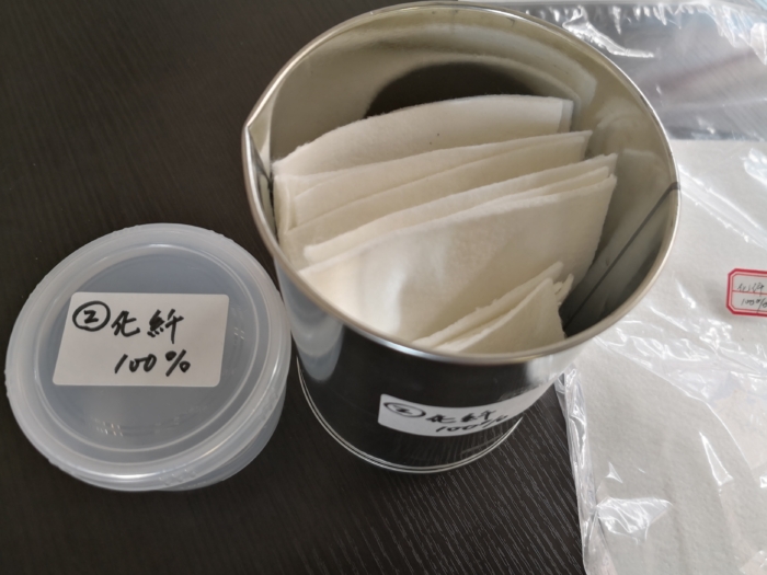 化学繊維　熱分解テスト