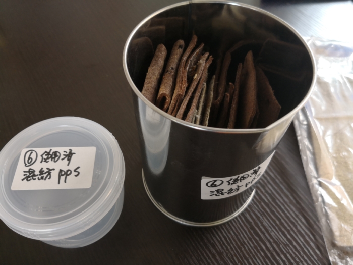 化学繊維＋PPT混合使用済み　熱分解テスト